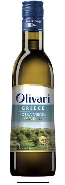 [СПб и др.] Масло оливковое OLIVARY Греческое нерафинированное, Extra Virgin, 500мл, Испания, 0,5 л