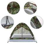 Легкая одноместная палатка Outdoor Tent