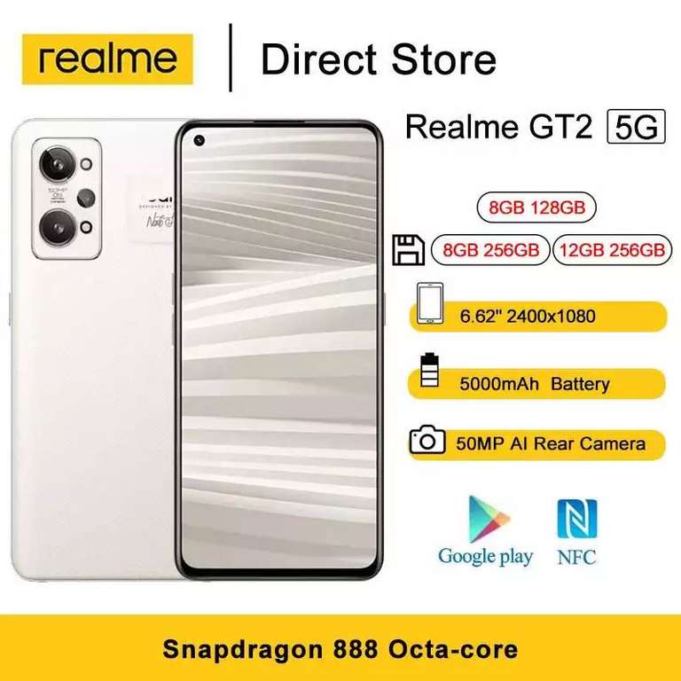 Смартфон Realme GT2 8/128 Гб