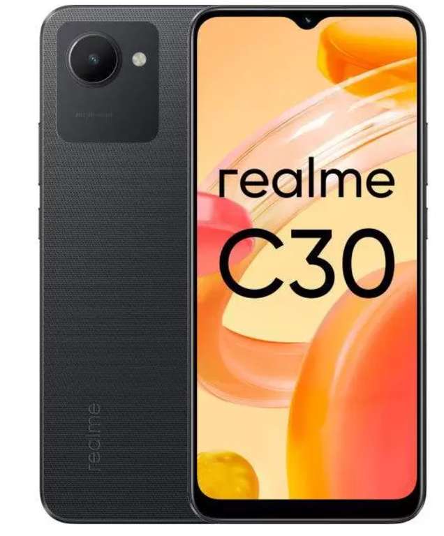 Смартфон Realme C30 2/32GB (с промокодом 3990₽)