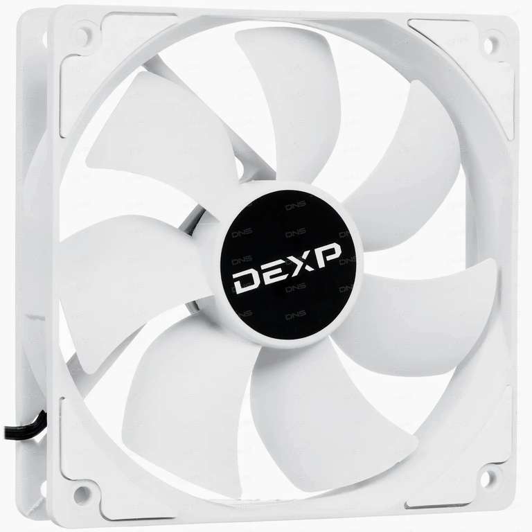 Вентилятор для ПК DEXP DX120W
