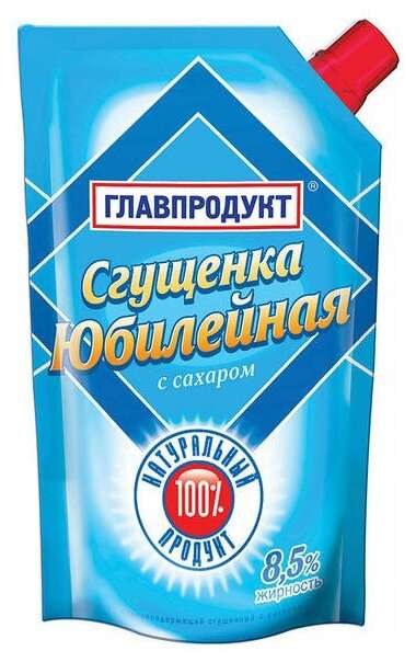 Сгущенка Главпродукт Юбилейная с сахаром 8.5%, 270 г