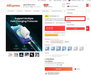 AliExpress Coupons