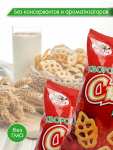 Хворост для жарки AsDi Snack, Снэк Spolem