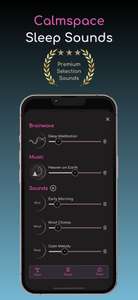 [iOS] Calmspace: Звуки для сна и релаксация — Премиум-доступ на 3 месяца за 0 ₽ (первые 1000 заявок)