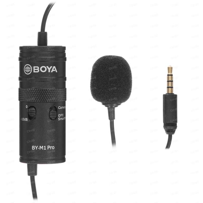Микрофон Boya BY-M1Pro