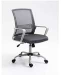 Офисное кресло SOKOLTEC HW01, цвет серый