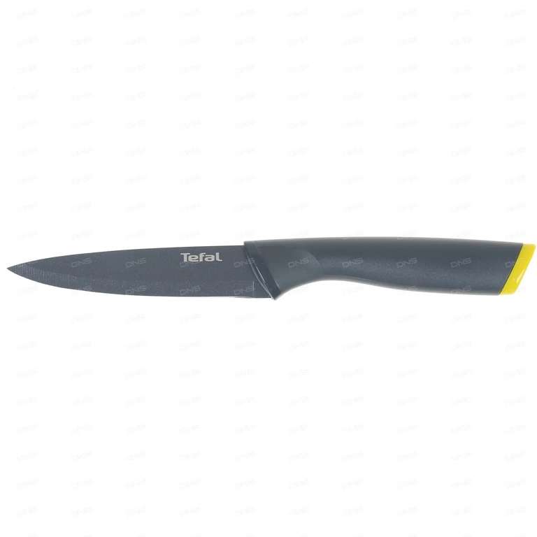 Нож овощной Tefal Fresh Kitchen K1220614, 9 см (+ сантоку и универсальный за 399₽)