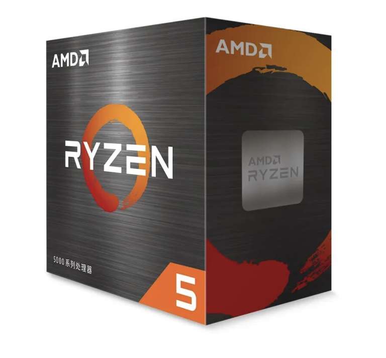 Процессор AMD Ryzen 5500 BOX с кулером (цена с Ozon картой)