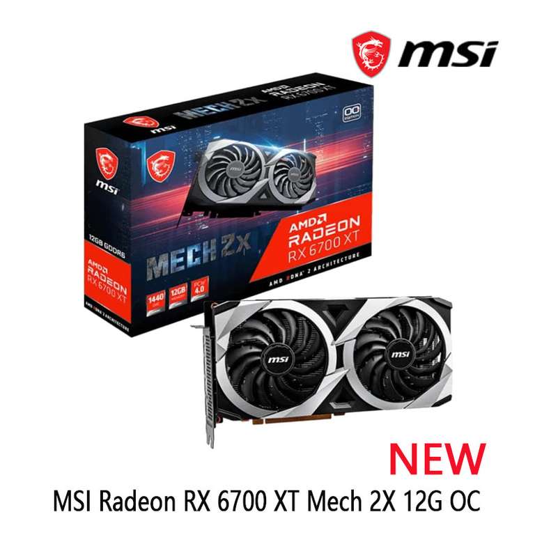 Видеокарта MSI AMD Radeon RX 6700 XT MECH 2X 12G OC 12GB (с купоном и монетами 55000р)