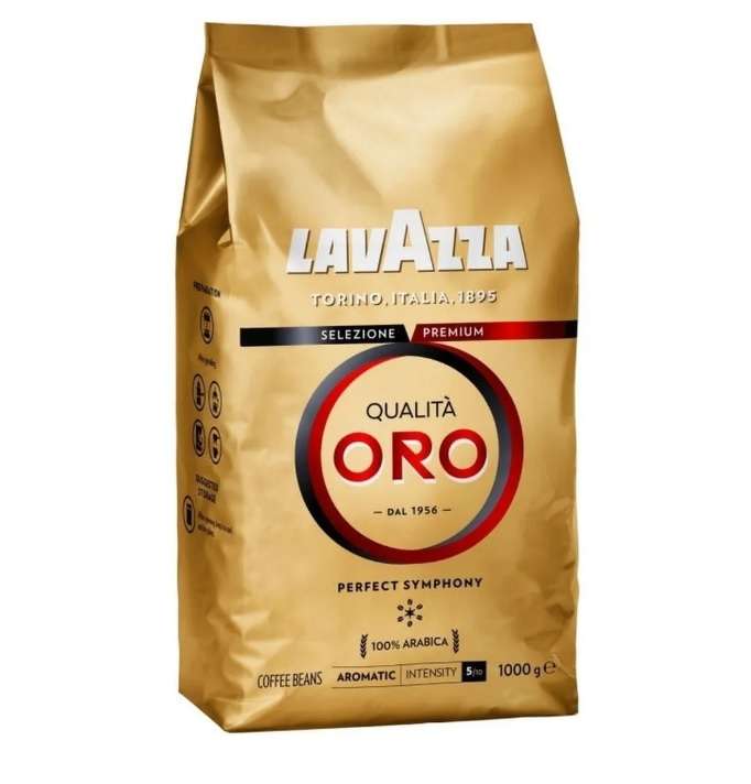 Кофе в зернах Lavazza Qualita Oro 1 кг (продавец ИП Бакулин, перед покупкой необходимо ознакомиться с отзывами)