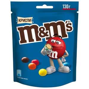 [СПб] 2 шт - M&M's Криспи драже с хрустящим центром, 130 г (80₽ за 1 шт)