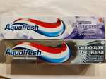 Зубная паста Aquafresh, 100мл