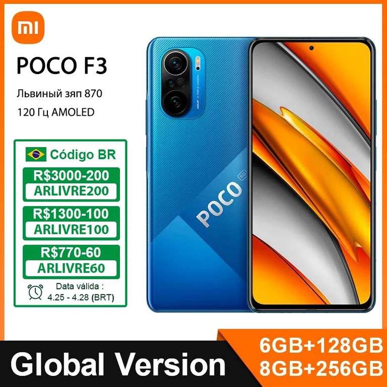 Смартфон Poco F3 6/128 Глобальная версия