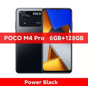 Смартфон POCO M4 Pro 4g 6/128gb