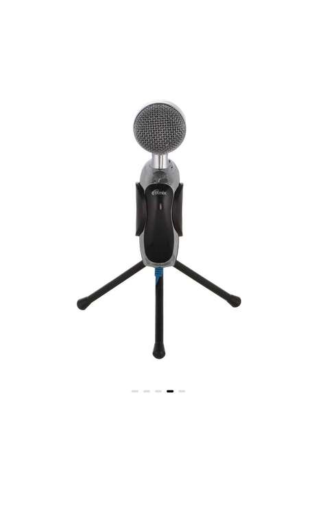 Микрофон Rimix RDM-127 (с баллами 499₽)