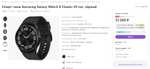 Смарт-часы Samsung Galaxy Watch 6 Classic 43 мм, чёрный (+ возврат 15296 бонусами по Sberpay)