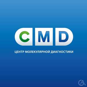 CMD Центр Молекулярной Диагностики Coupons