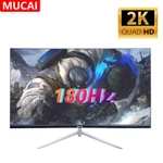 27" 2K Монитор Mucai N2758, 180hz, Quad HD (цена с ozon-картой)