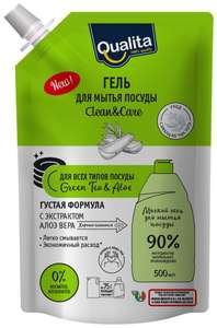 Гель для мытья посуды Qualita Green tea & Aloe сменный блок, 0.5 л