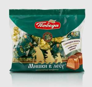 Шоколадные конфеты Мишки в лесу (150 баллов озон за отзыв)