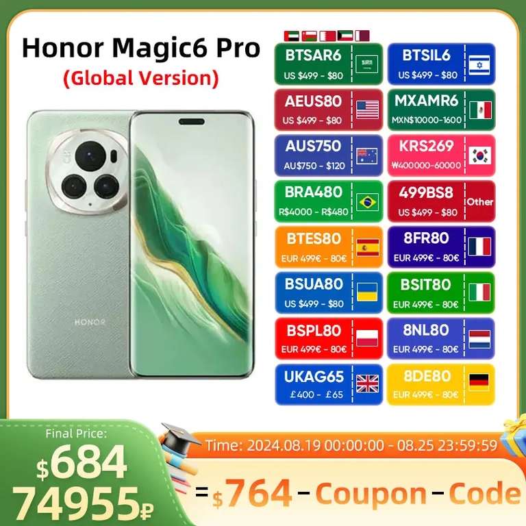 Смартфон Honor Magic6 pro 12/512 (пошлина 6300)