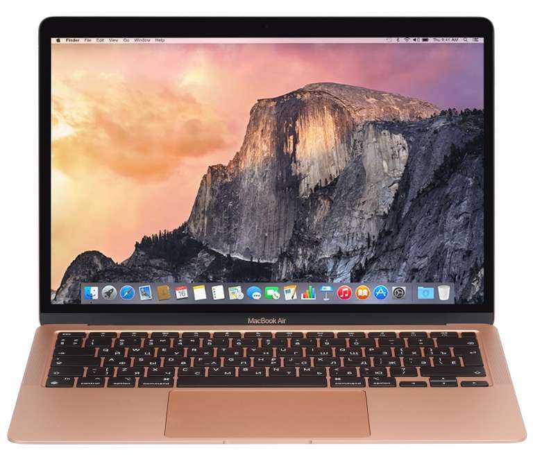 13.3" Ноутбук Apple MacBook Air M1 8/256 Gold