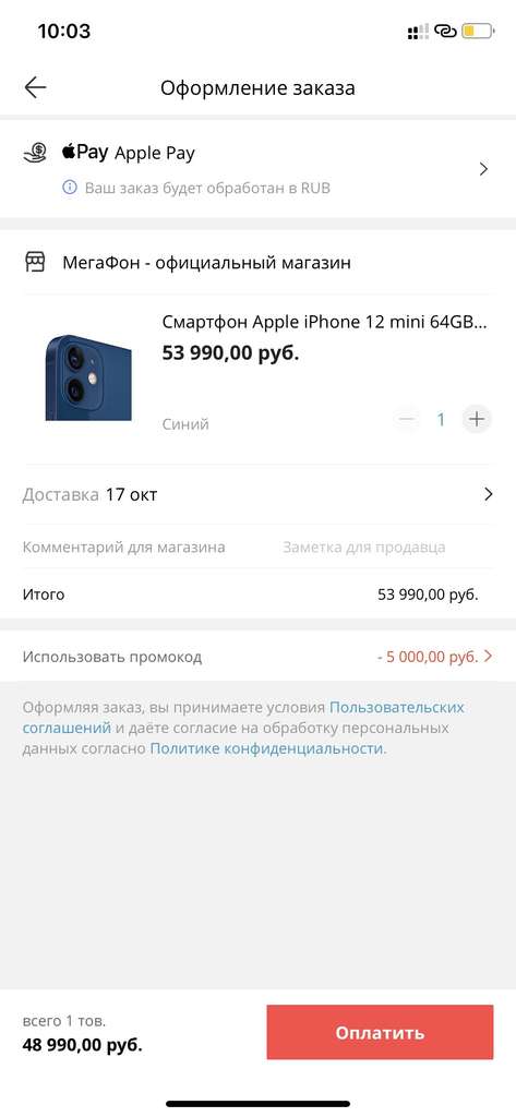 212672_1.jpg