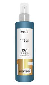 OLLIN Professional Perfect Hair несмываемый крем-спрей 15 в 1, 250 мл, спрей