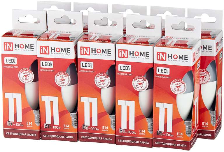 Упаковка светодиодных ламп 10 шт. In Home LED-VC 1050lm, E14, C37, 11Вт, 6500 К