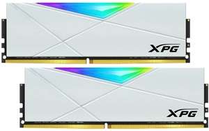 Оперативная память A-Data XPG SPECTRIX D50 RGB 2x8gb