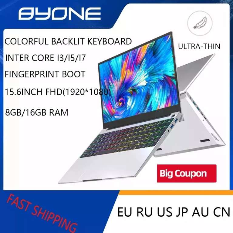 Ноутбук ByOne (i3, 15,6" IPS, FULL HD, 8GB RAM, 128 ОЗУ)