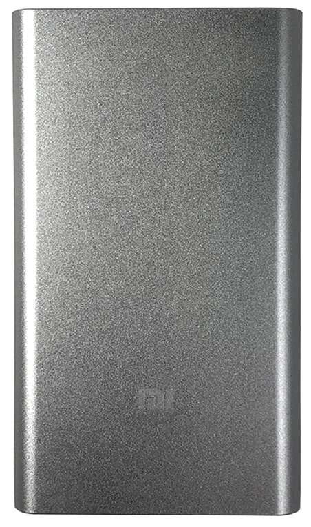 Внешний аккумулятор Xiaomi Mi Power Bank 2 10000 мАч
