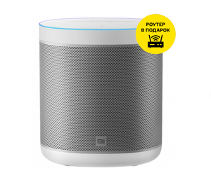 Умная колонка Xiaomi Mi Smart Speaker (роутер Xiaomi Mi 4A White и годовая подписка МТС Premium в подарок)