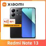 Смартфон Redmi Note 13 NFC 8/256 ГБ Глобальная версия (из-за рубежа)