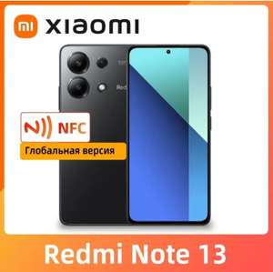 Смартфон Redmi Note 13 NFC 8/256 ГБ Глобальная версия (из-за рубежа)