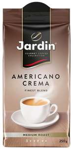 Кофе молотый Jardin Americano Crema, 250 г