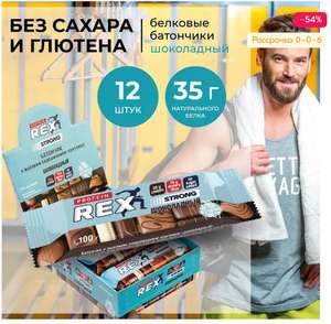 OZON Coupons