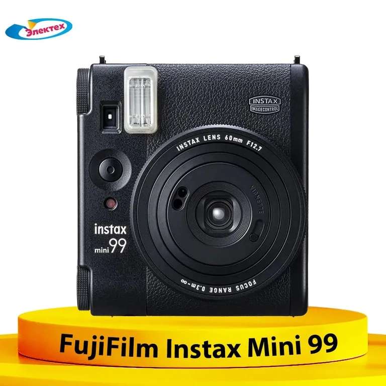 Фотоаппарат моментальной печати Fujifilm Instax Mini 99 (оплата картой Озон, из-за рубежа)