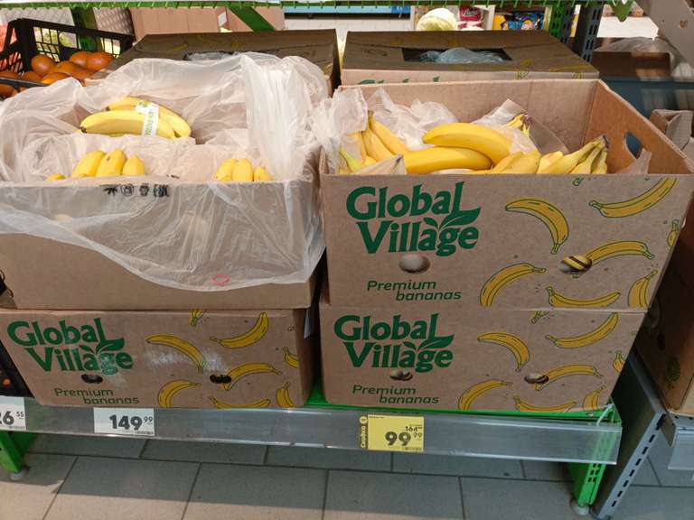 Бананы Global village, 1кг