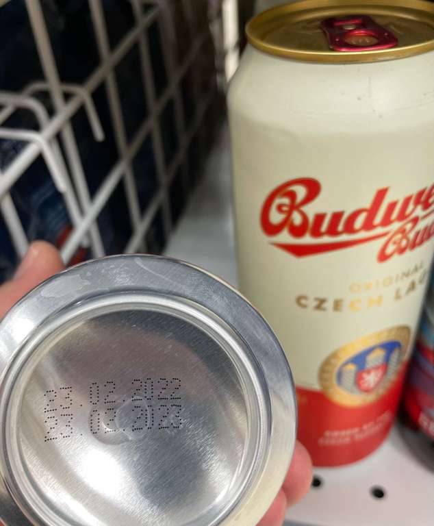 [Тюмень] Пиво Budweiser ж/б 0,5л.