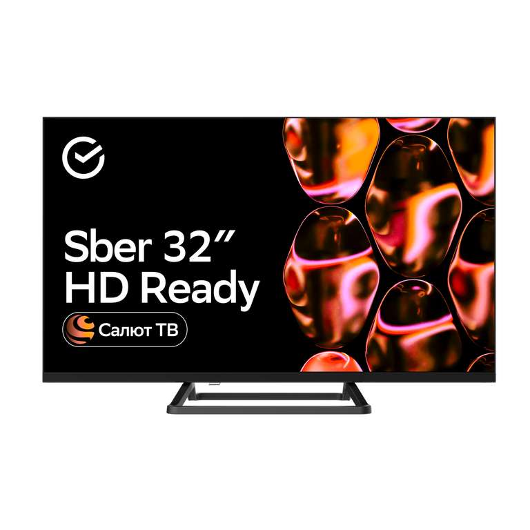 Телевизор Sber SDX-32H2128 32" HD 1,5GB ОЗУ