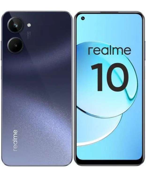 Смартфон realme 10 4G 8/256 ГБ, черный (цена с озон картой)