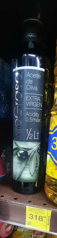 Оливковое масло Rio Grasa Extra Virgen 0,5 л