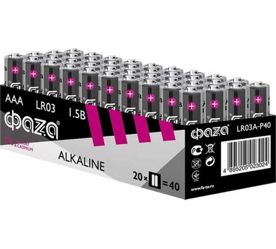 Алкалиновые элементы питания ФАZА LR03 Alkaline Pack-40 5023024 40 шт.