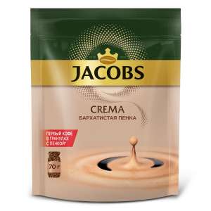 Кофе растворимый Jacobs Crema, 70 г