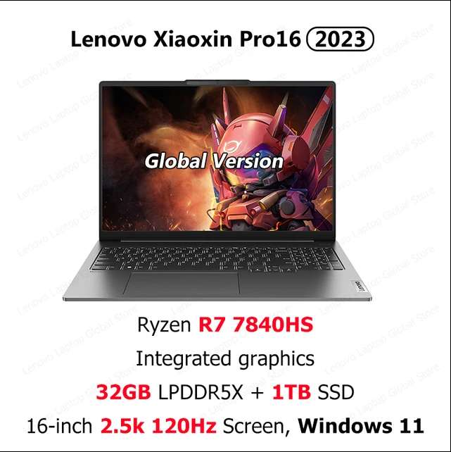 Ноутбук Lenovo Xiaoxin Pro 16 2023 (AMD R7 7840HS, 32 ГБ ОЗУ, 1 ТБ SSD, 16", 2,5 K, 120 Гц, распознавание лица, подсветка)