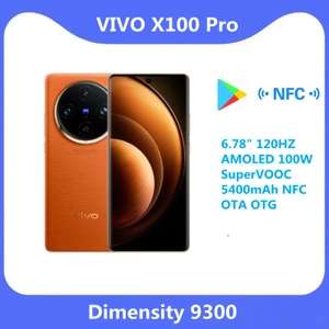Смартфон Vivo X100 Pro, 12/256 Гб, 4 расцветки