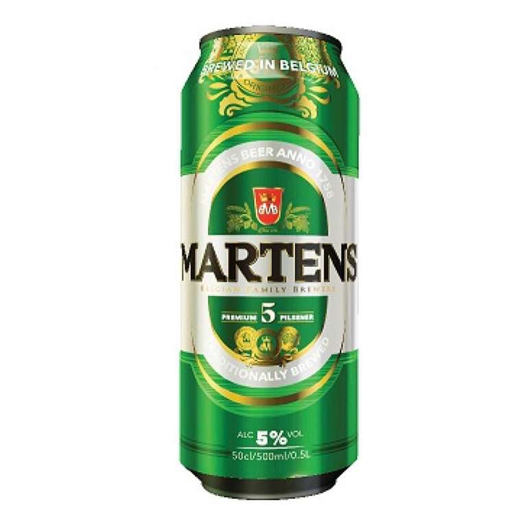 [Мск] Пиво Мартенс 0,5 (премиум и голд)