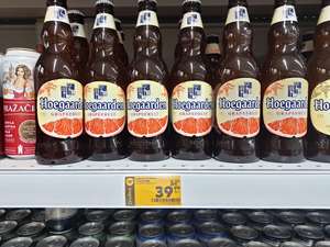 [Волгоград] Напиток пивной Хугарден обычное и грейпфрут, 0,44 л.